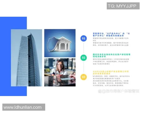 上海排球队的节奏革新探索与发展之路全景解析 上海排球队的节奏革新探索与发展之路全景解析