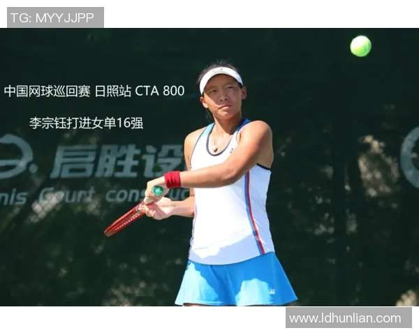 广州网球队在全国网球耐力排行榜中荣登第十位展现出强劲实力与潜力