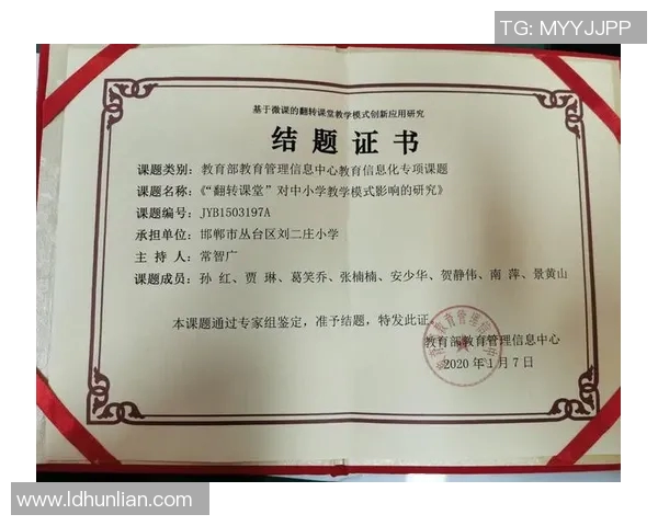 对话乒乓球传奇黄军回顾辉煌生涯与未来展望 对话乒乓球传奇黄军回顾辉煌生涯与未来展望