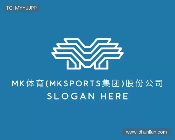 了解mk体育