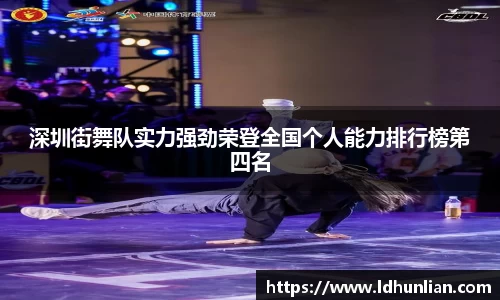 金年会