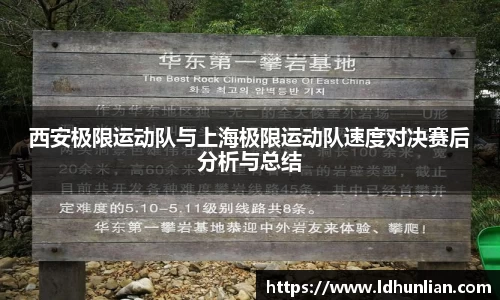 金年会jinnian