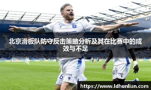 金年会jinnian