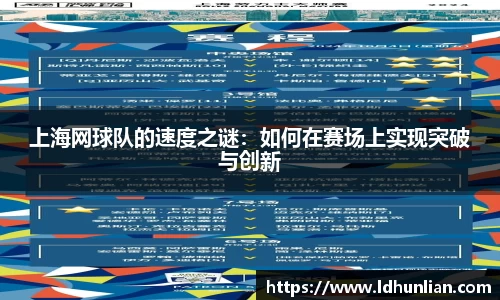金年会jinnian