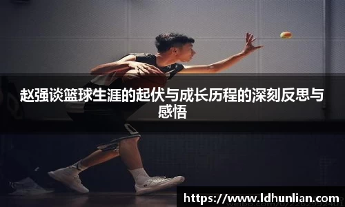 金年会jinnian