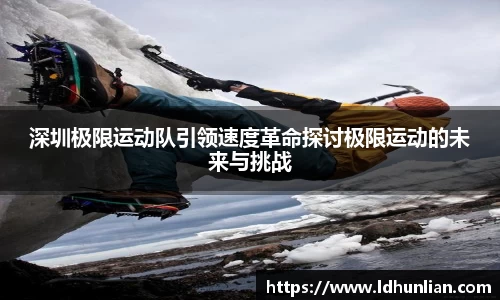 金年会jinnian
