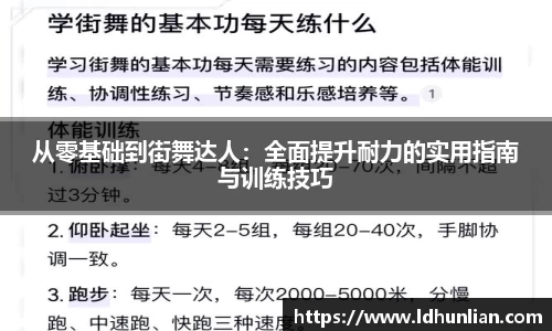 金年会jinnian