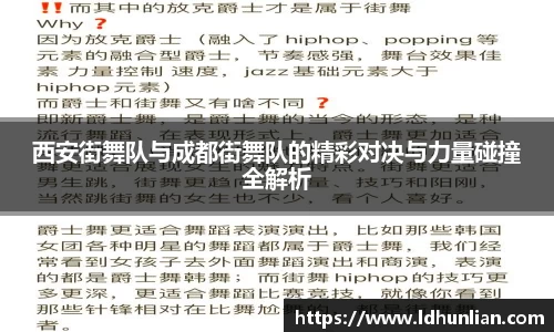 金年会jinnian