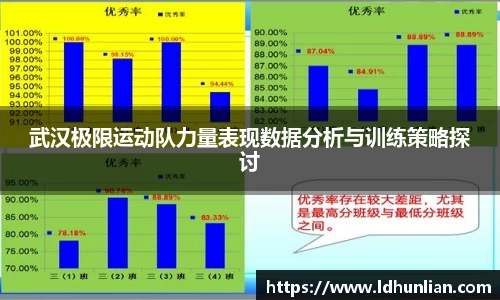 金年会jinnian
